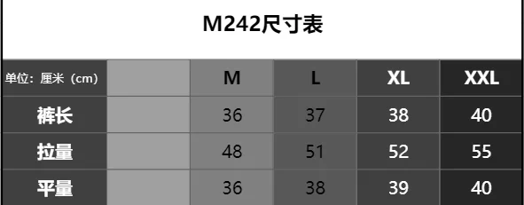 Lacoste M-2XL  25hnL017 (10)